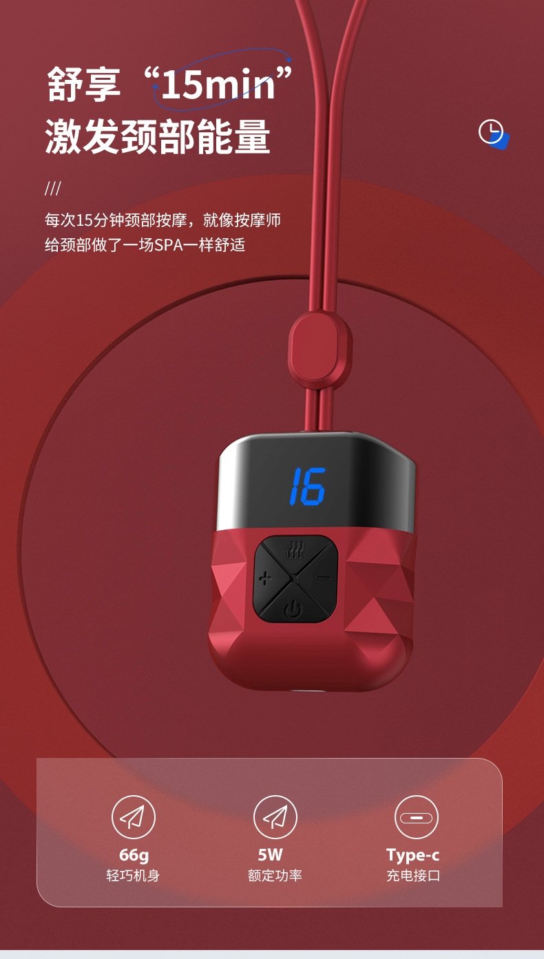 Массажер для шеи с подвесным дизайном оптом из Китая
