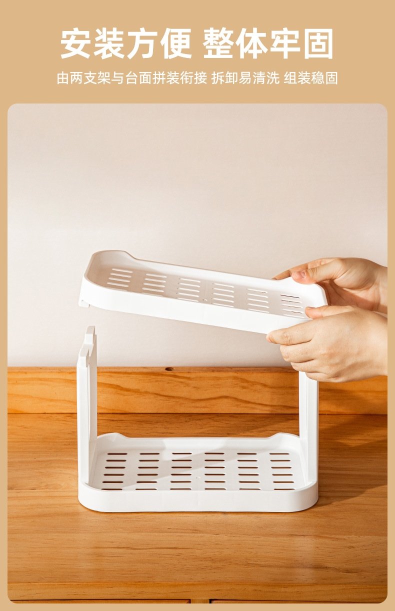 Двухуровневая полка для ванной комнаты и туалетного столика оптом