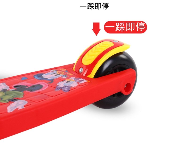 Детский трехколесный складной самокат оптом