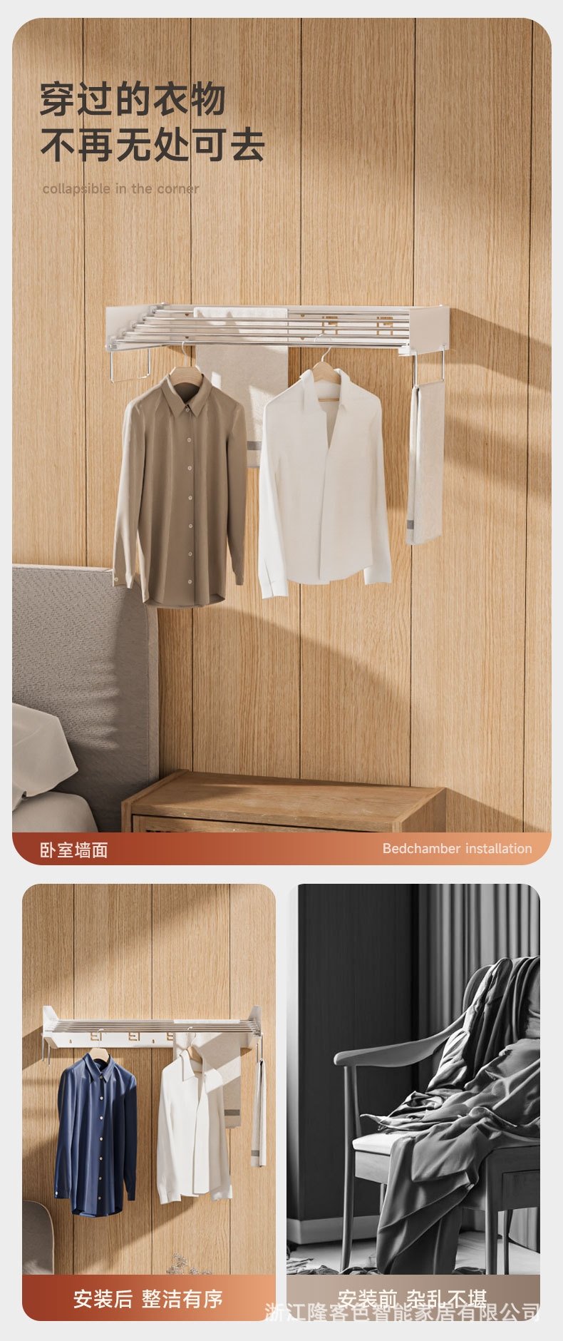 Полка для ванной комнаты из нержавеющей стали оптом