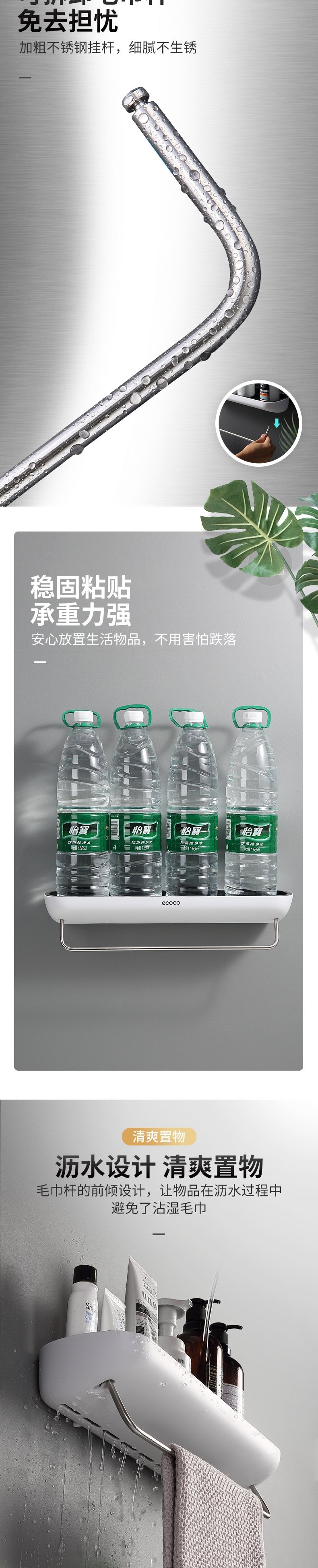 Ванная полка для хранения оптом