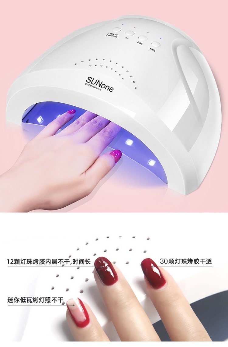 Лампа для маникюра с LED-лампой 48W оптом