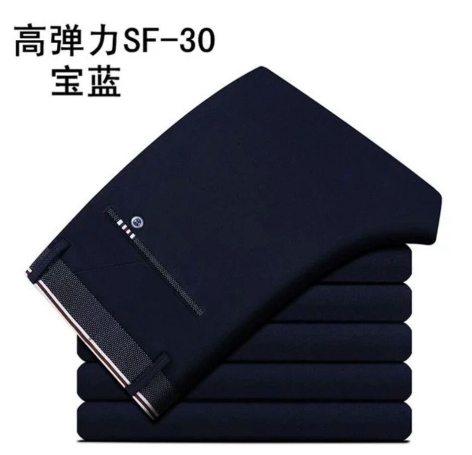 Мужские брюки в стиле ханбан с высокой посадкой оптом из Китая