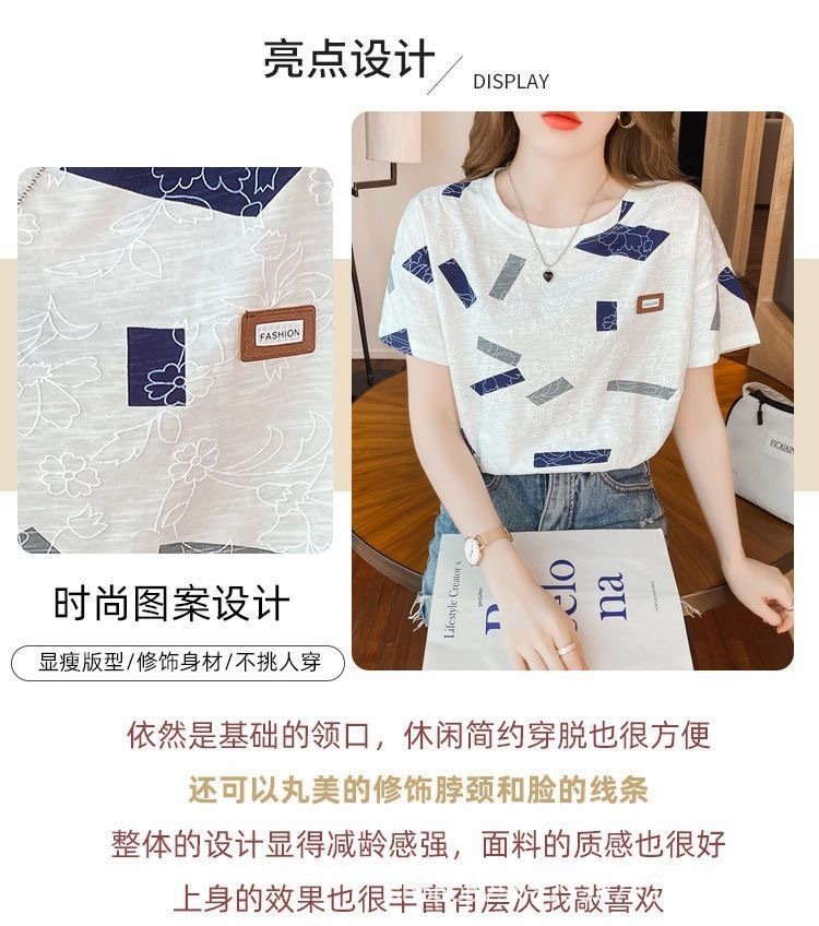 Футболка женская белая с коротким рукавом оптом