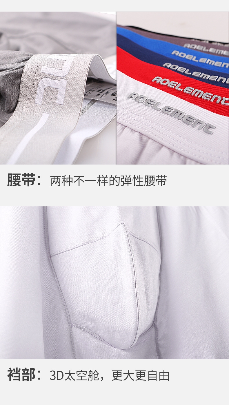 Мужские спортивные трусы с длинными ногами оптом из Китая