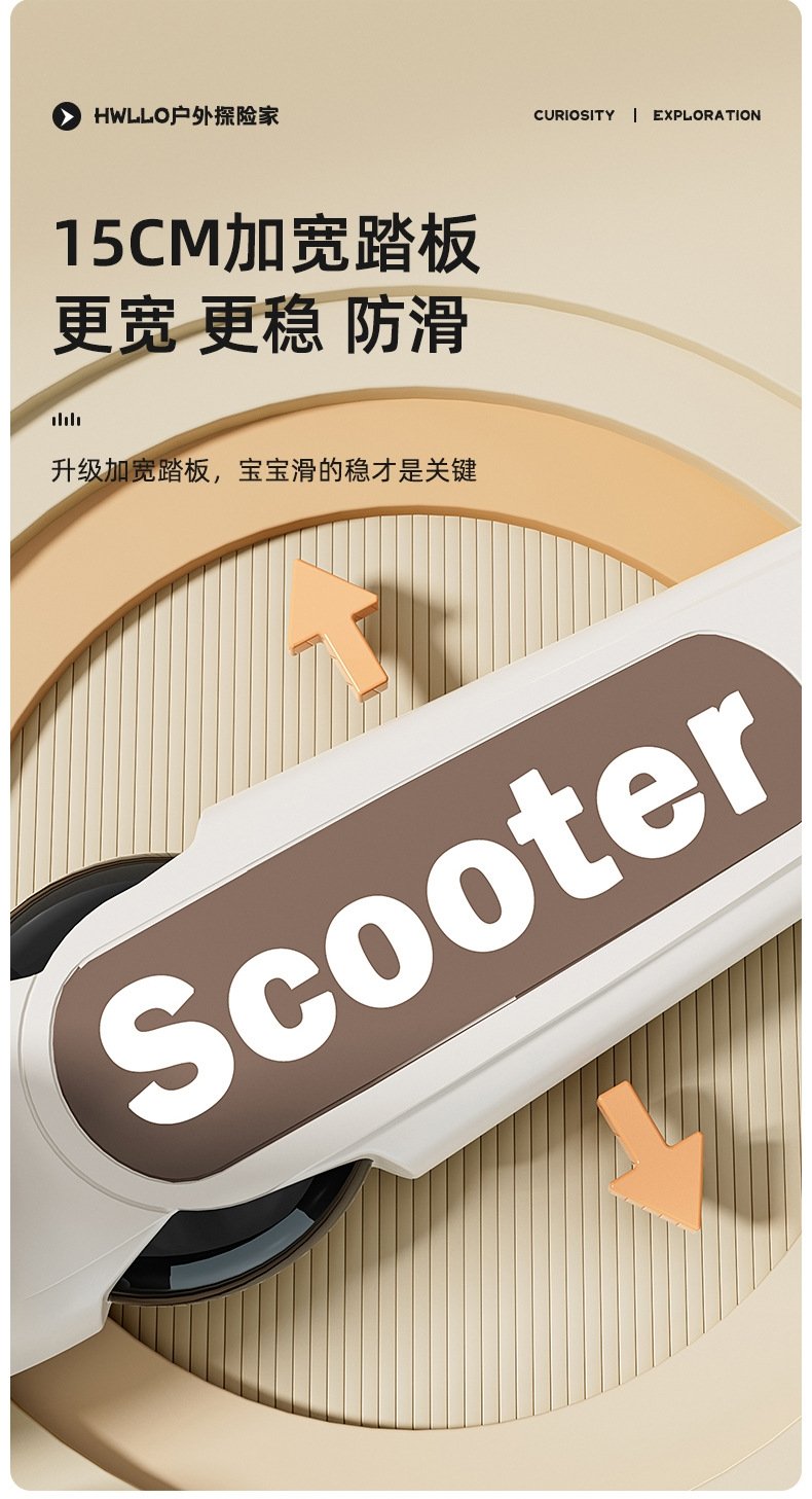 Детский трехколесный складной самокат с музыкой и светом оптом