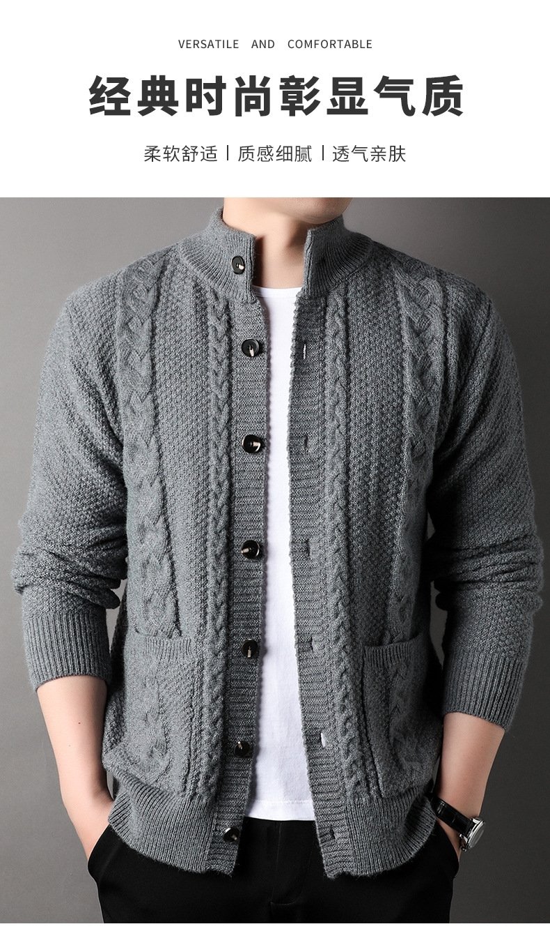 Мужской свитер с геометрическим узором оптом