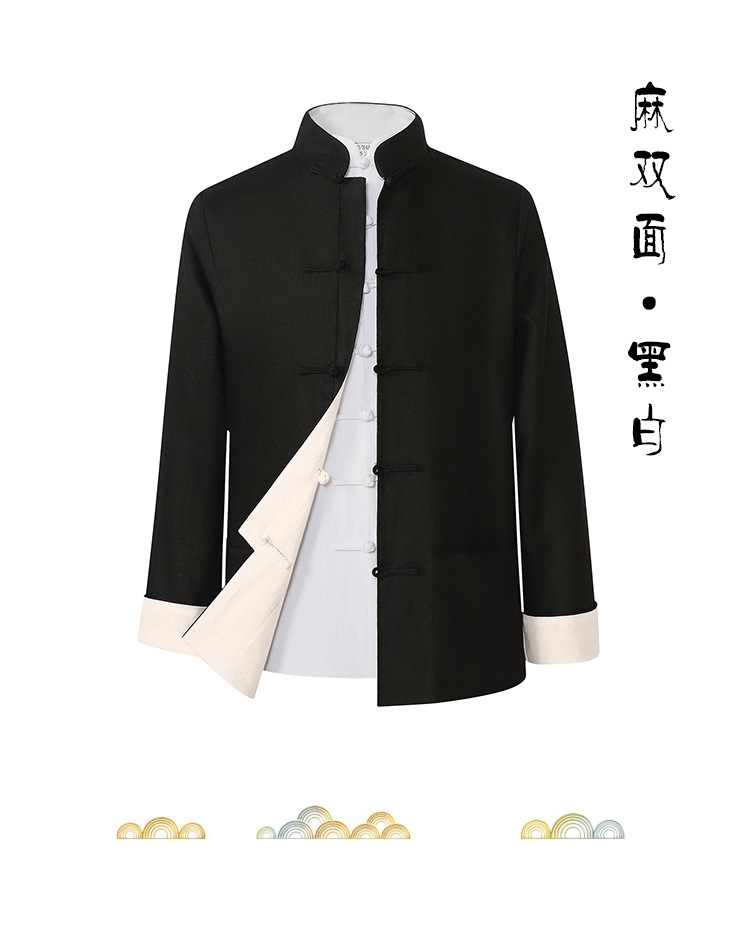 Китайский костюм для мужчин в стиле Тан с хлопковой подкладкой оптом из Китая