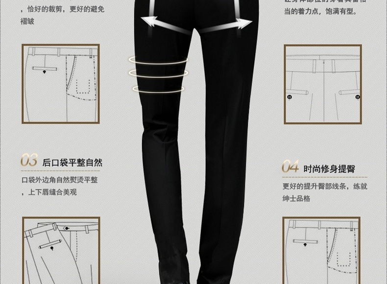 Мужские брюки в стиле бизнес-классика оптом из Китая