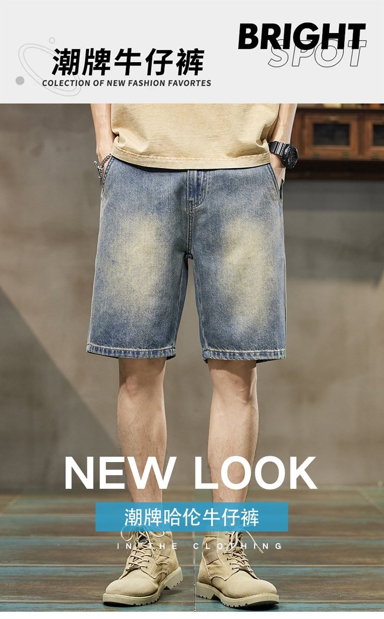 Мужские джинсовые шорты летнего сезона оптом из Китая