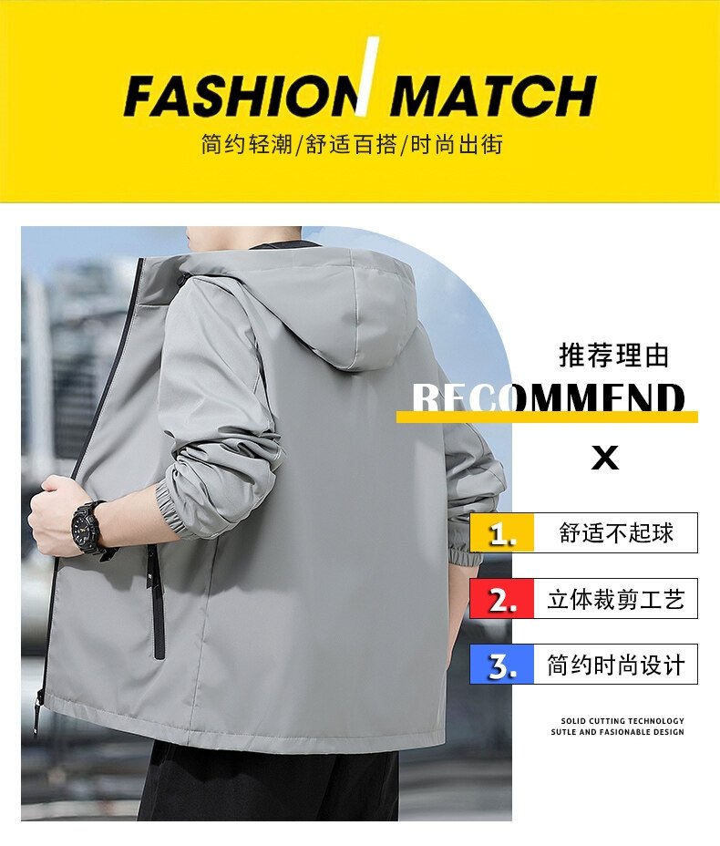 Мужская куртка 2024 весна новый корейский стиль оптом из Китая