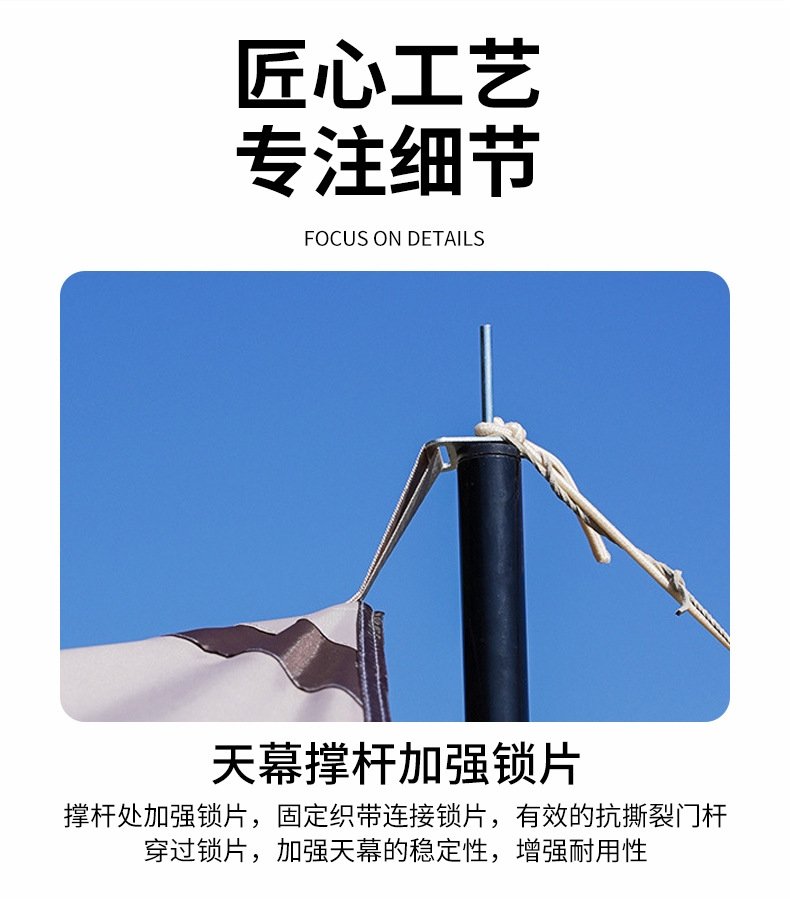 Палатка для пикника и отдыха оптом