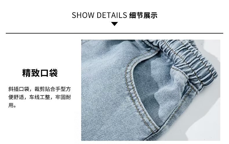 Черно-серые мужские джинсы весна 2023 оптом из Китая