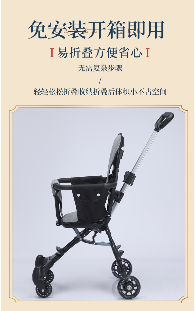 Детская коляска Babystrollers made in China оптом из Китая