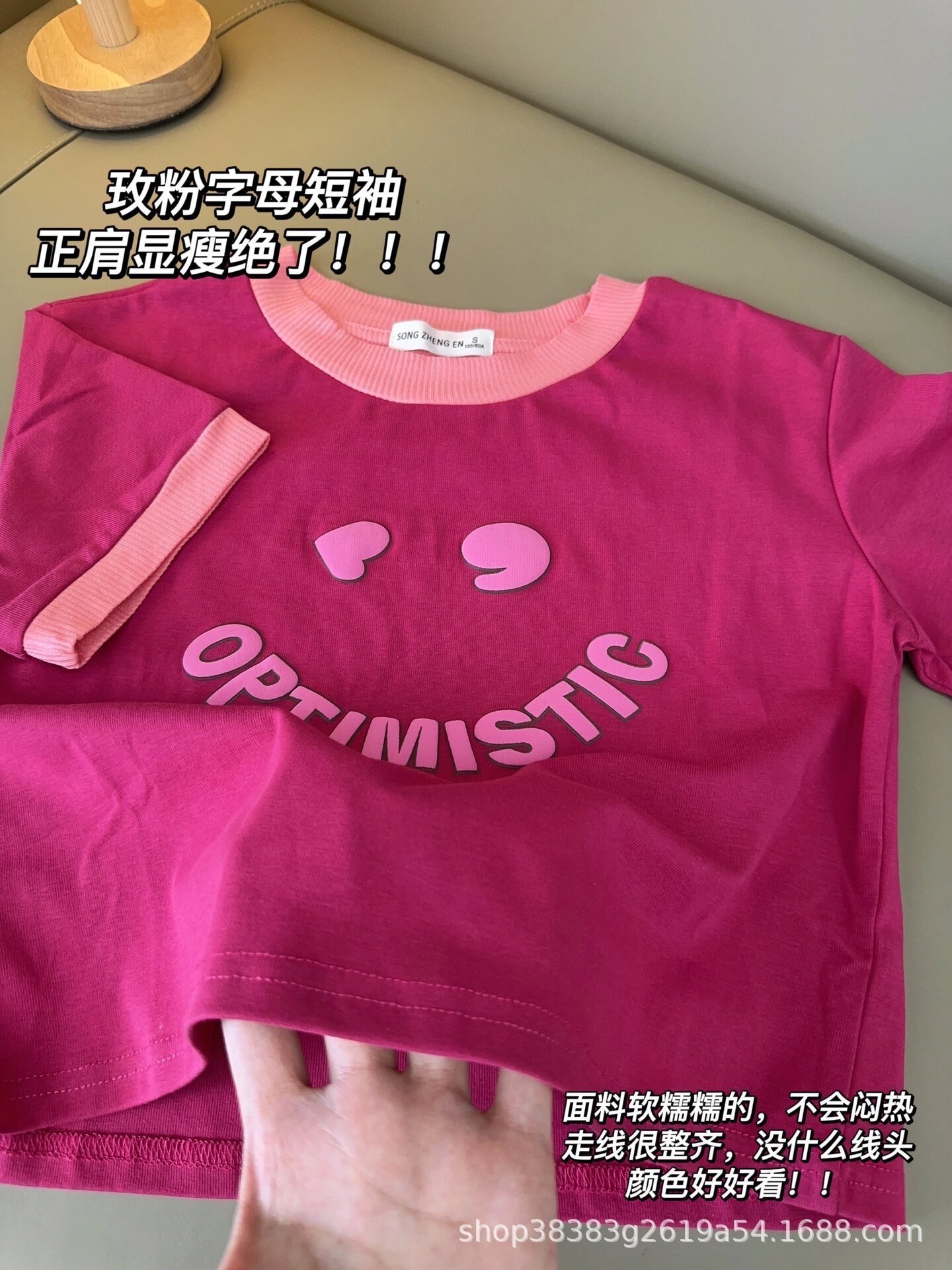 Женская футболка с коротким рукавом оптом