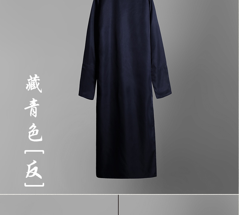 Мужская национальная рубашка с длинным рукавом оптом из Китая