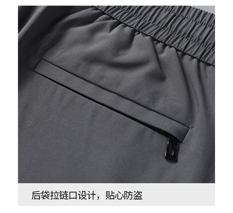 Мужские брюки в стиле бизнес-кэжуал оптом из Китая