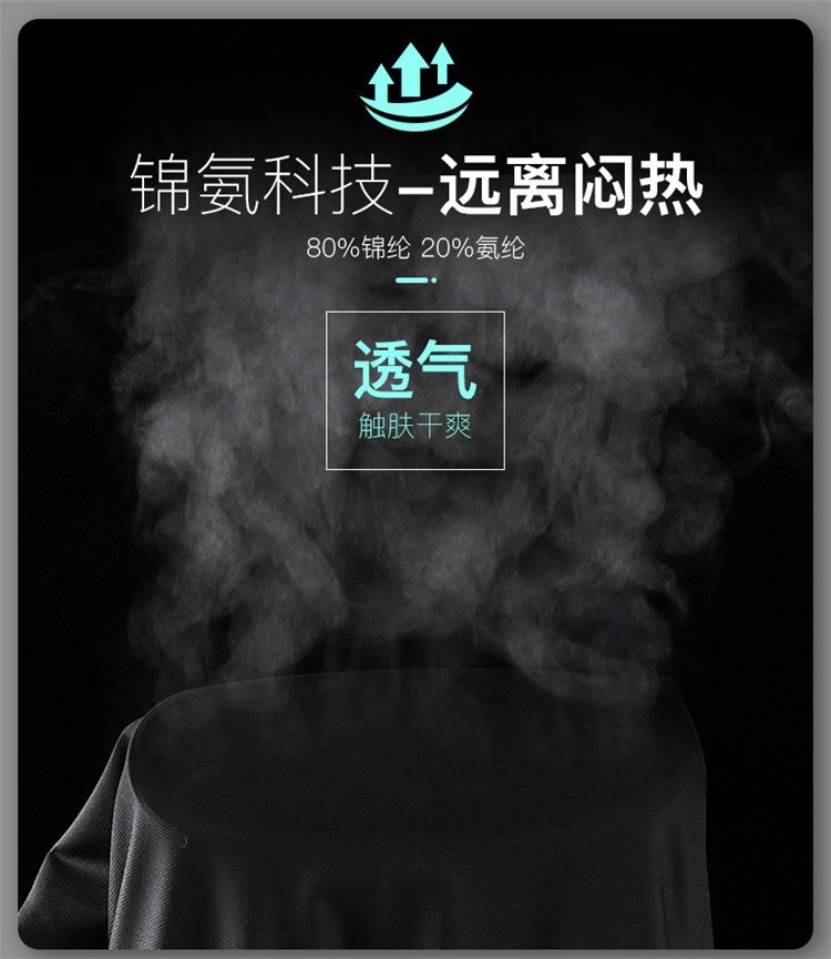 Летний мужской комплект из поло и шорт с брюками оптом из Китая