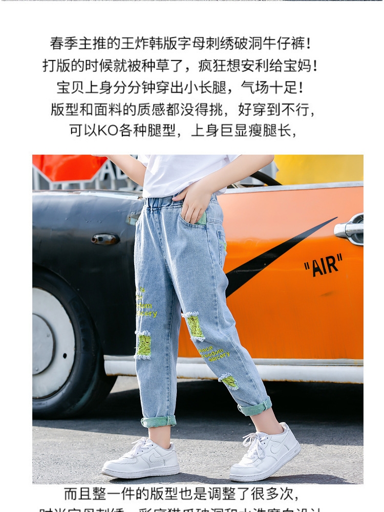 Летние джинсы для девочек с вышивкой и дырками оптом из Китая