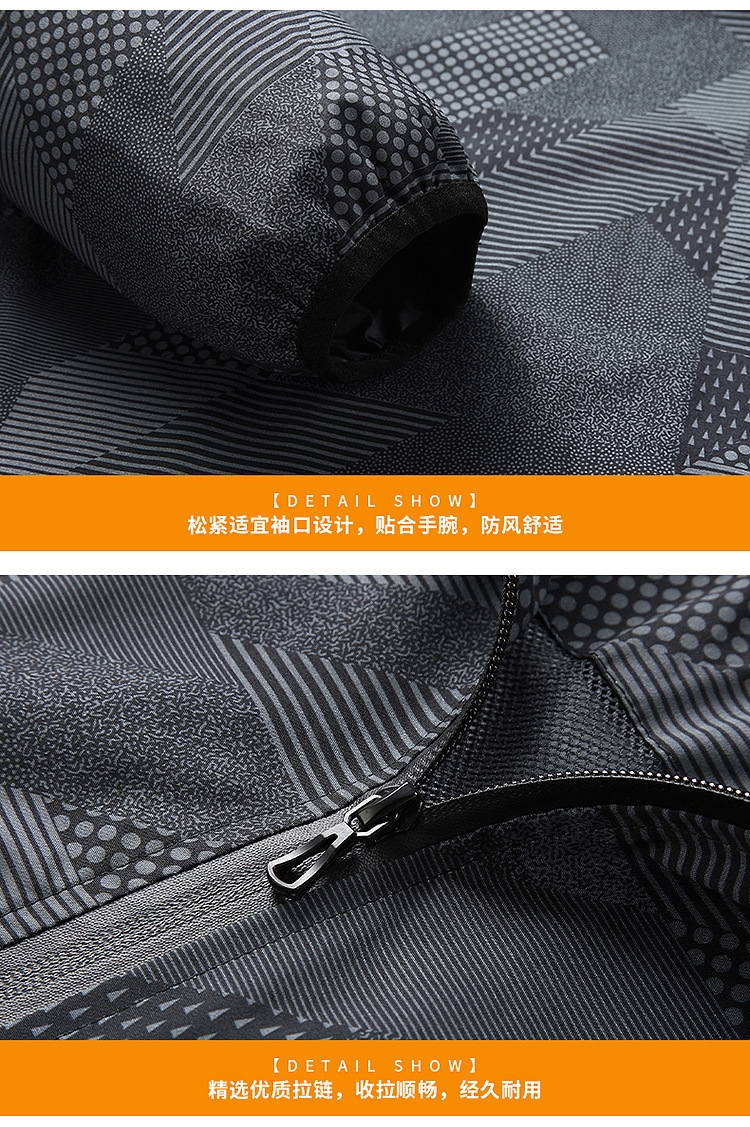 Ветровка для мужчин средней толщины для активного отдыха оптом из Китая