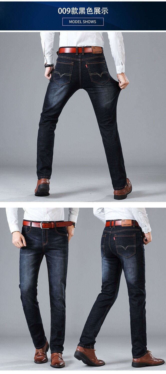 Мужские джинсы весна-осень оптом из Китая