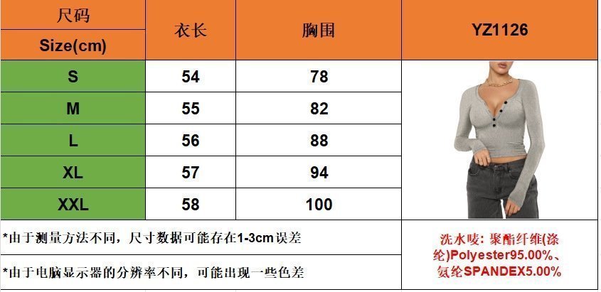 Женская блузка с длинным рукавом и V-образным вырезом оптом
