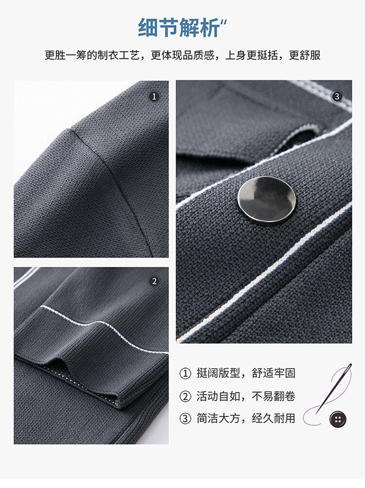 Мужская вязаная куртка с воротником оптом