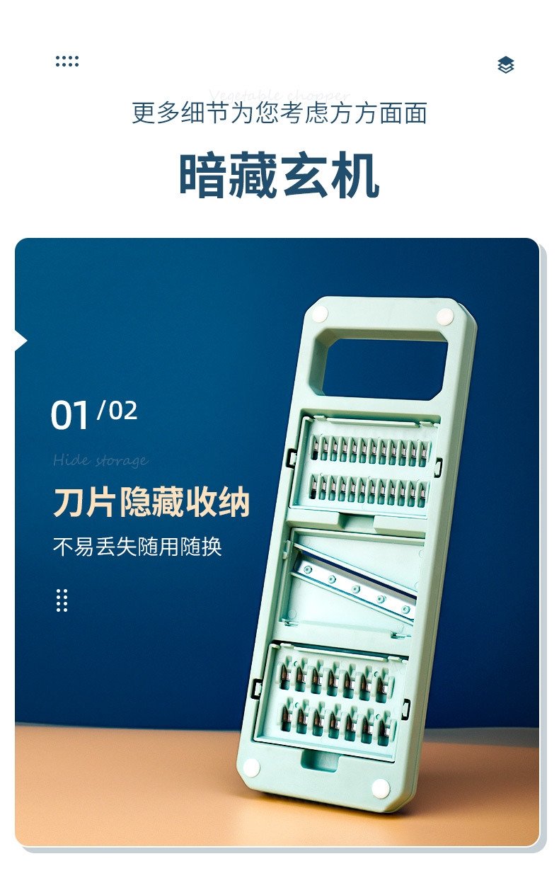 Многофункциональный резак для картофеля и овощей оптом