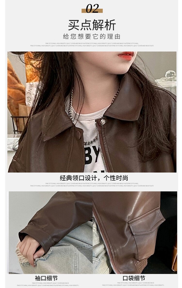 Детская куртка весна-осень 2024 оптом из Китая