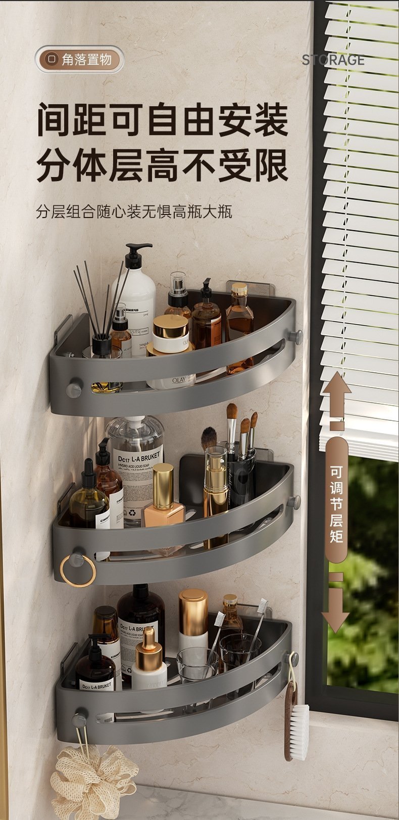 Угловая полка для ванной комнаты и кухни оптом