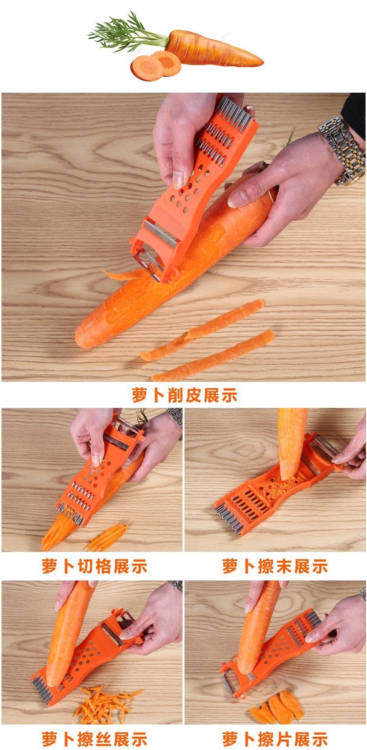 Многофункциональный овощерезатель оптом