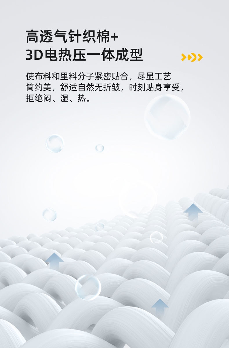 ELITTILE逸乐途EMU婴儿推车 оптом из Китая