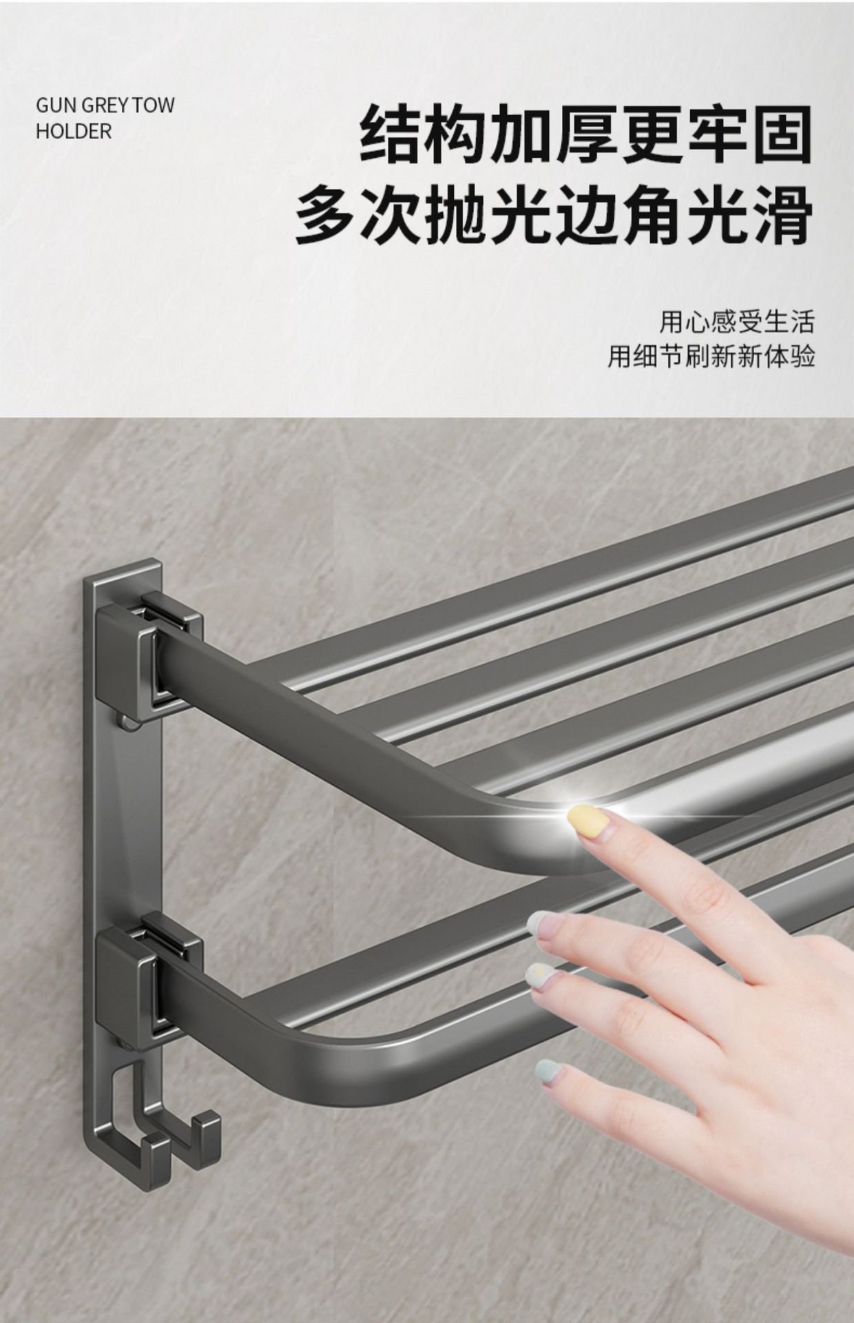 Полка для полотенец GUN GREY TOW.HOLDER оптом