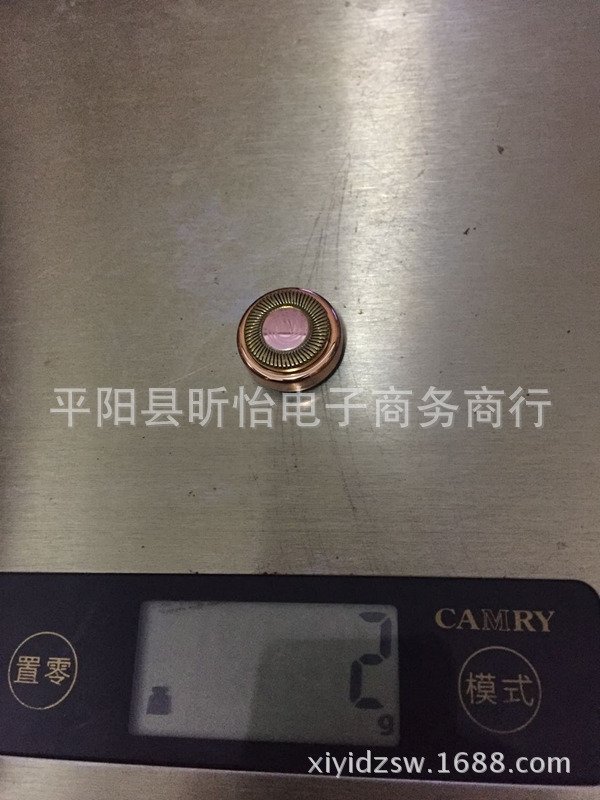 Электрический триим волос для лица оптом из Китая