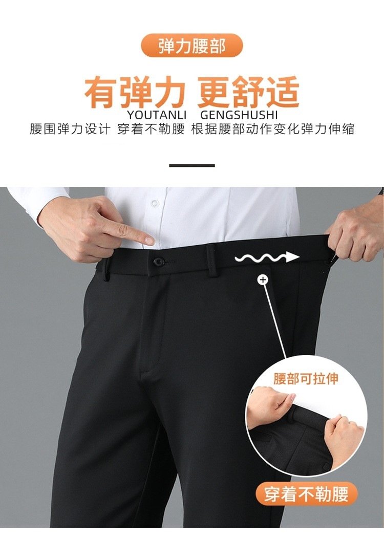 Мужские брюки для делового и повседневного стиля оптом из Китая