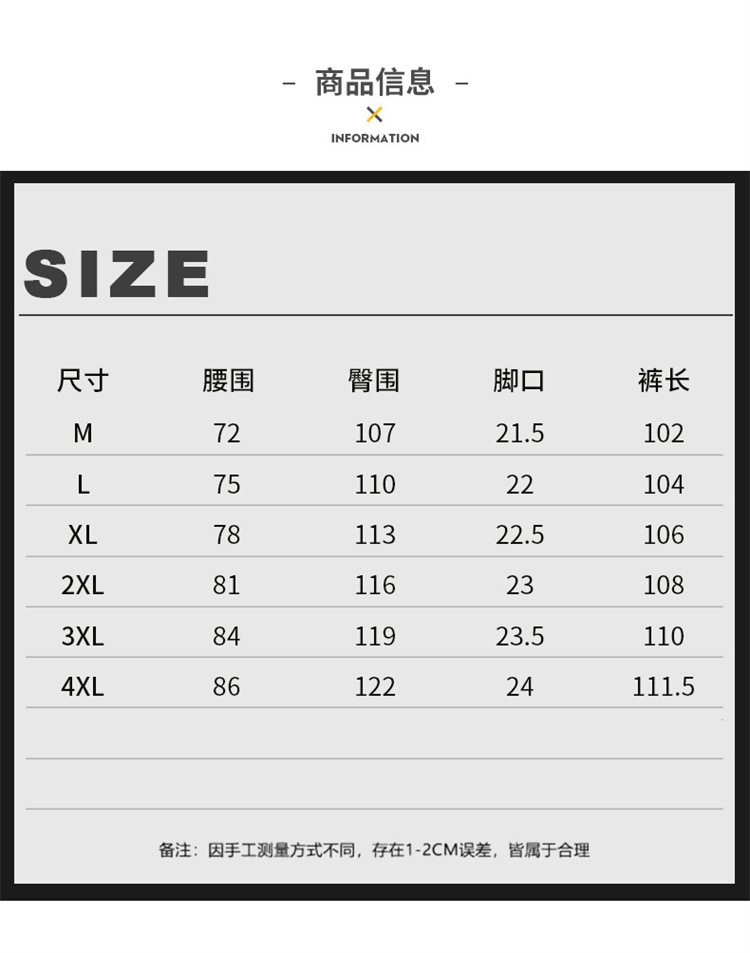 Повседневные джинсы для подростков оптом из Китая