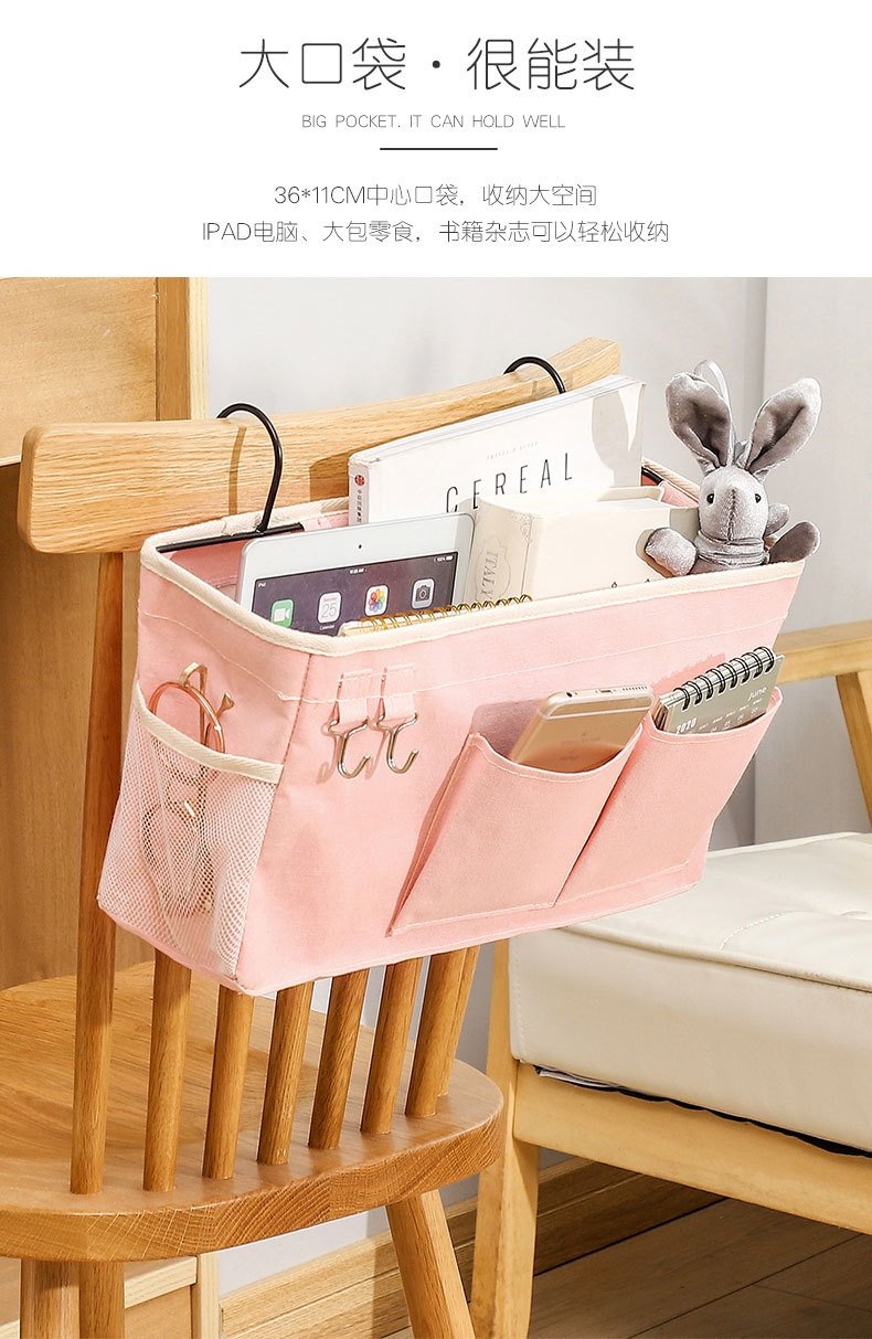 Подвесная корзина для хранения оптом