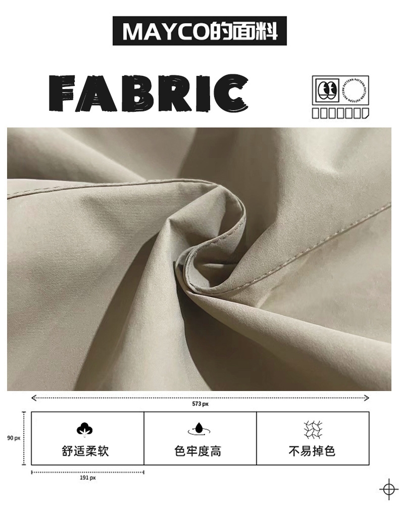 Детская мужская рабочая куртка весна-осень 2024 оптом из Китая