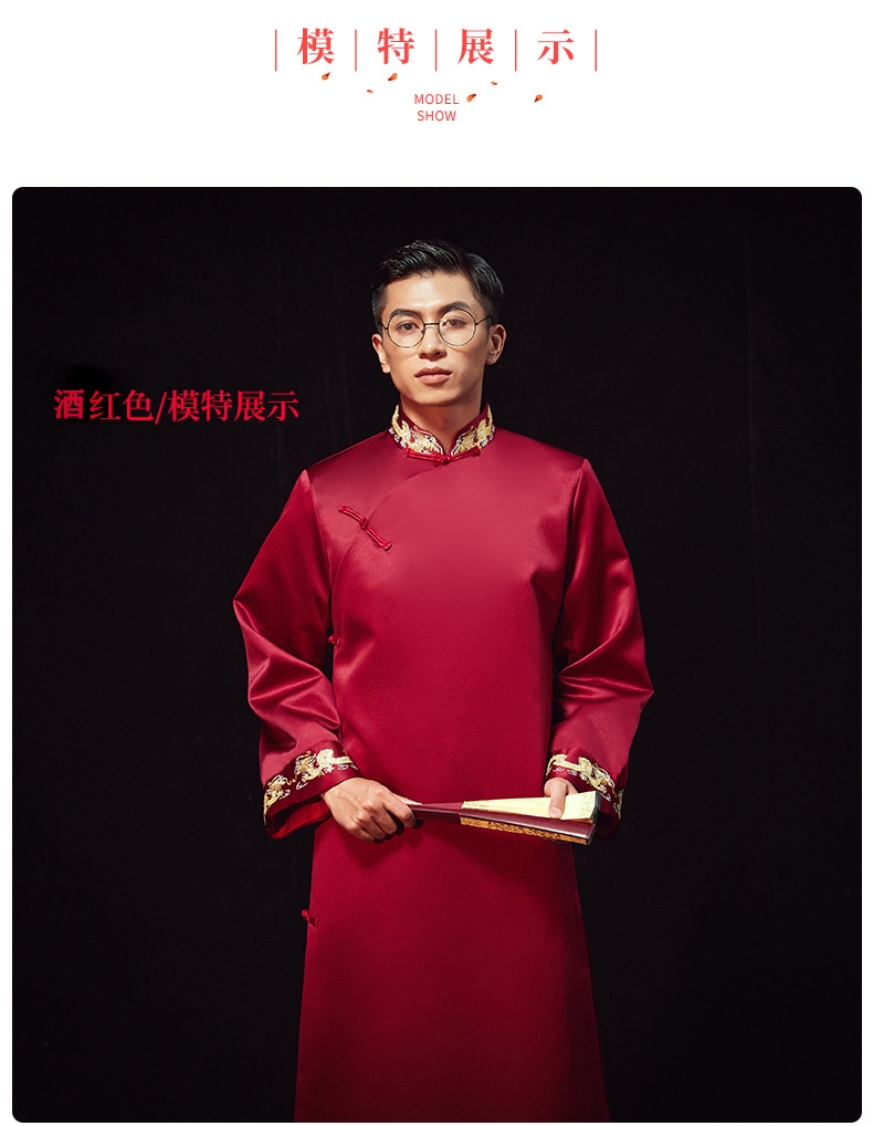 Китайский мужской костюм для свадебного торжества оптом из Китая