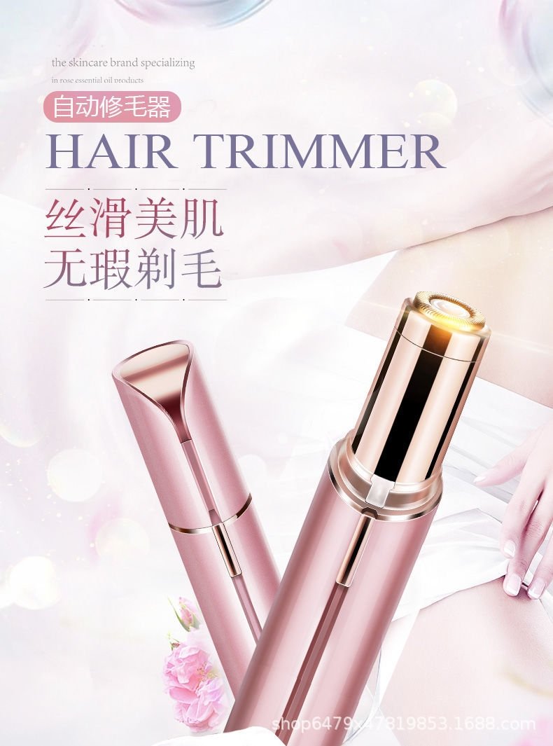 Электрический триммер для удаления волос два в одном оптом из Китая
