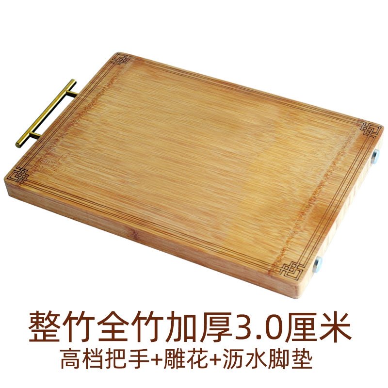 Доска для резки из бамбука оптом