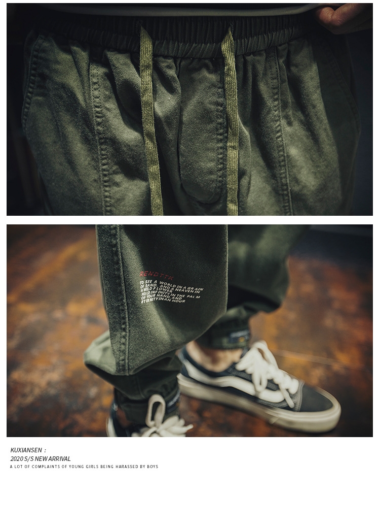 Весенние хлопковые брюки мужские оптом из Китая