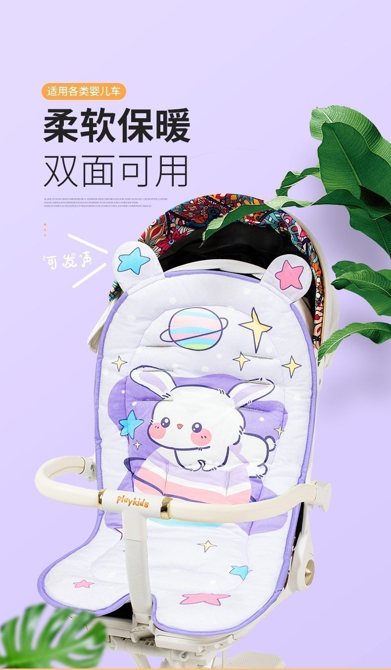 Мягкий матрас для детской коляски оптом