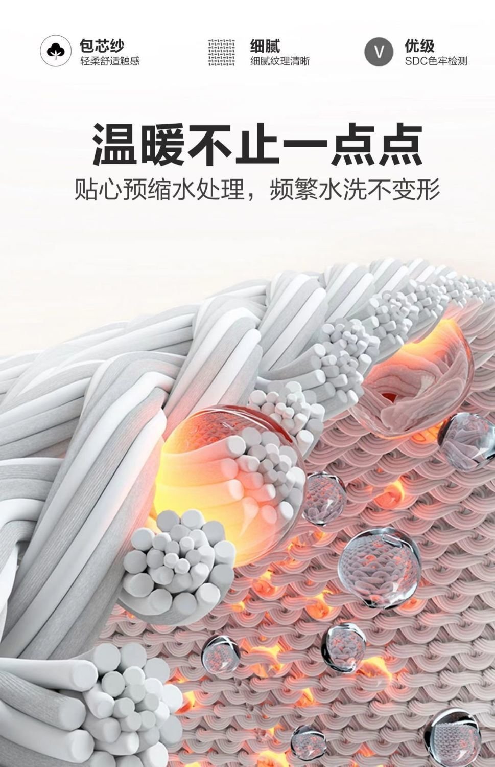 Мужской свитер с высоким воротником оптом