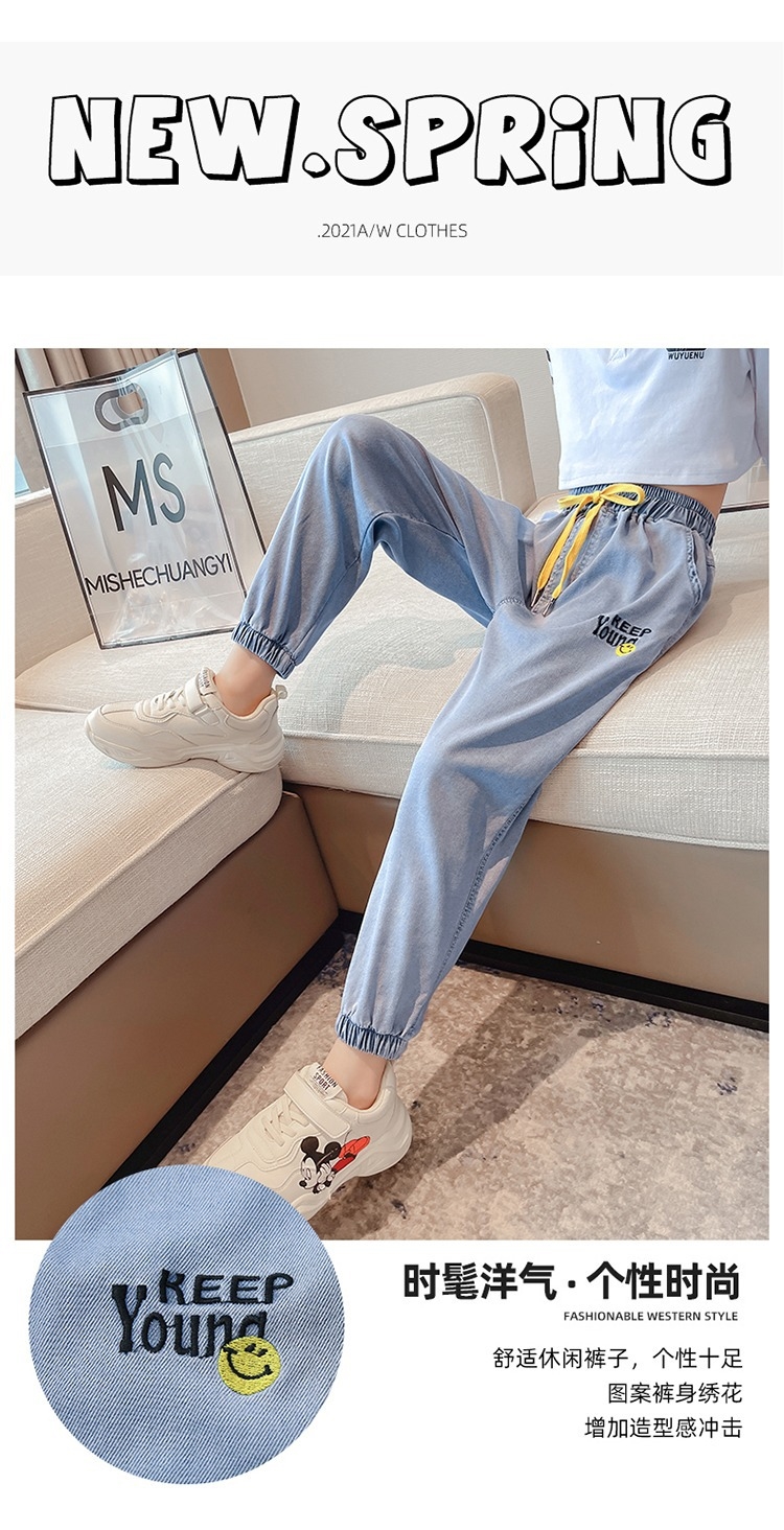 Летние джинсы для девочек оптом из Китая