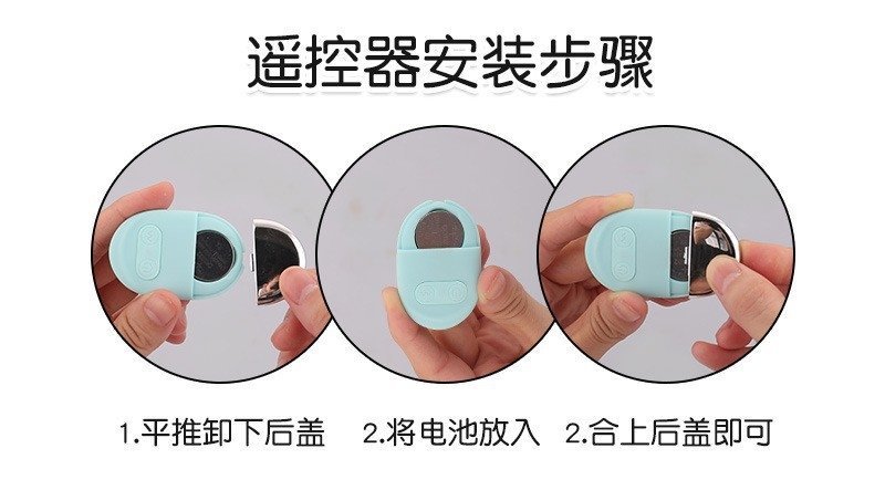 Вибратор-яйцо с пультом управления оптом