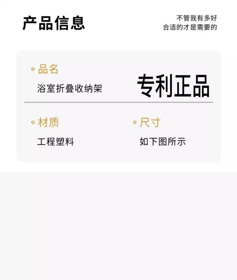 Шкаф для ванной комнаты оптом