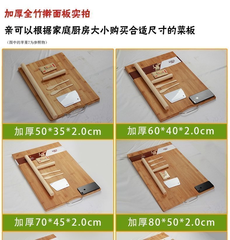 Бамбуковая разделочная доска оптом