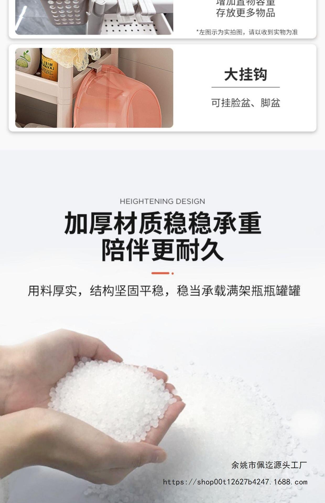 Многоуровневая полка для ванной комнаты оптом