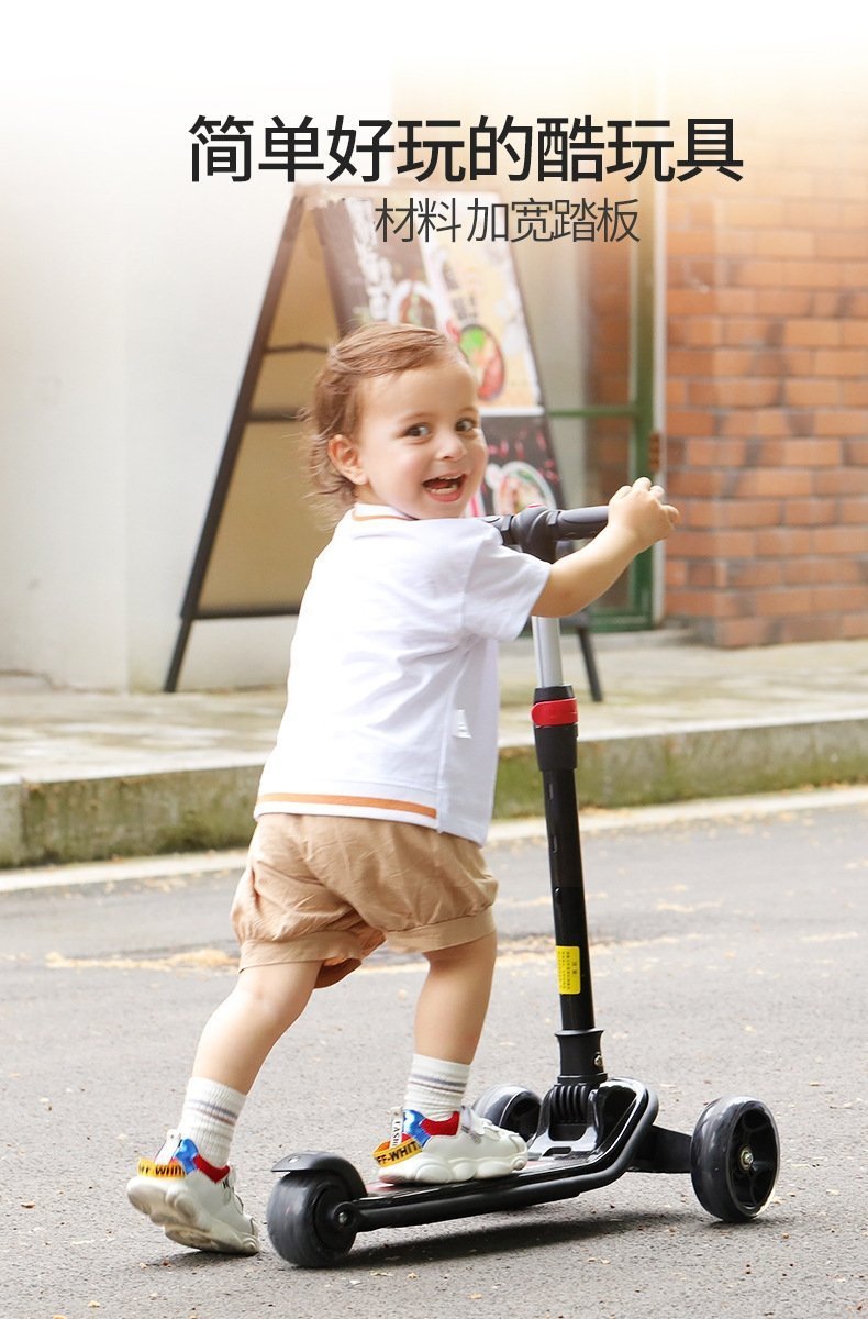 Детский трехколесный самокат оптом